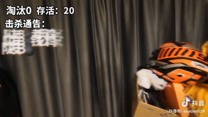 大家在玩游戏的时候千万别坑队友小心被举报!截图