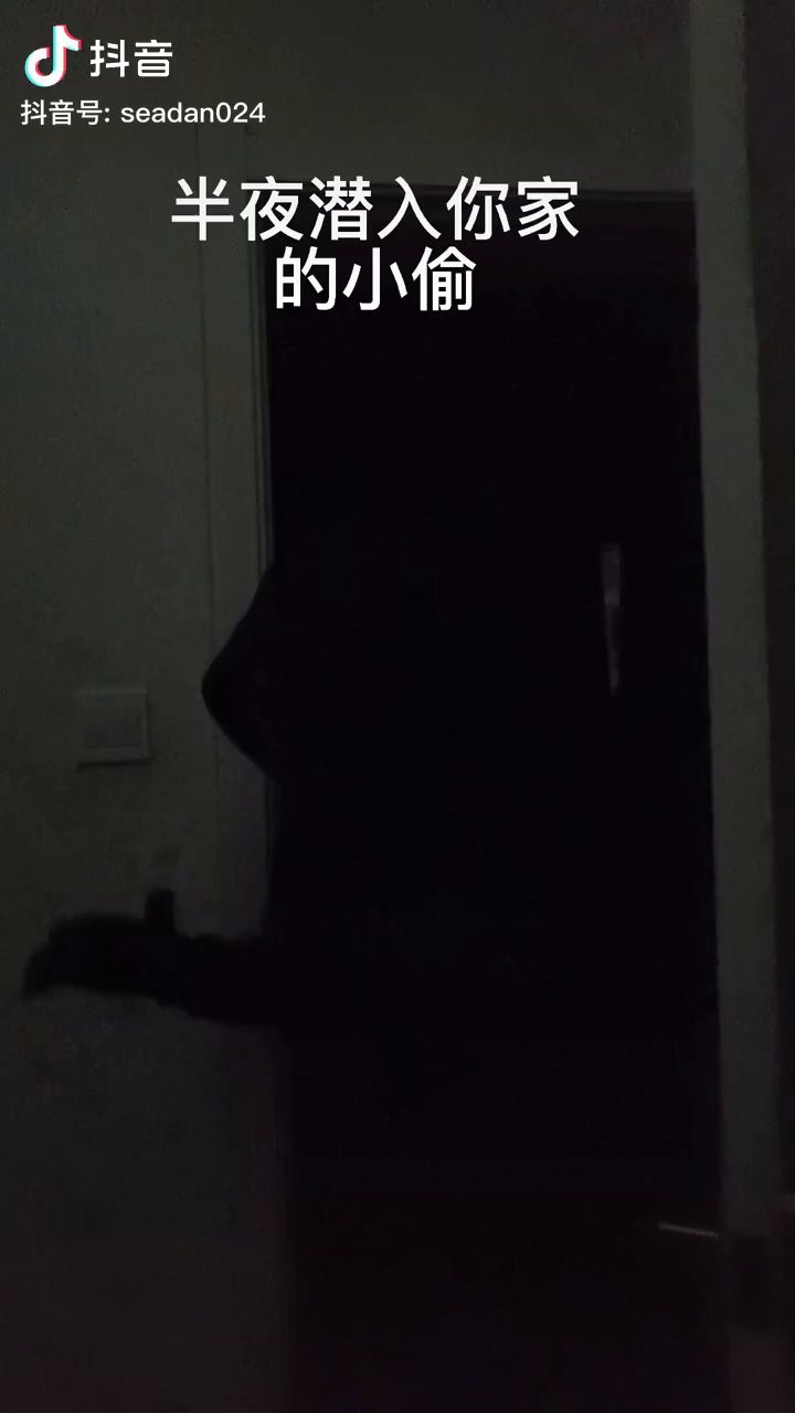 没想到吧你背后有个老六!截图