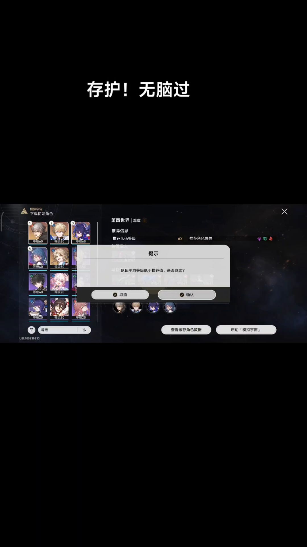 video-3447951