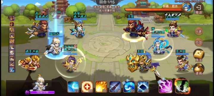 不会还有人打不过若水吧截图
