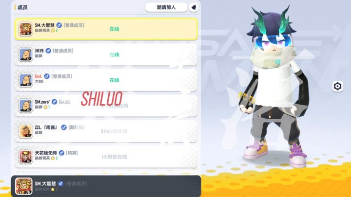遇到任何事都不要放弃,因为幸运在远处等你截图