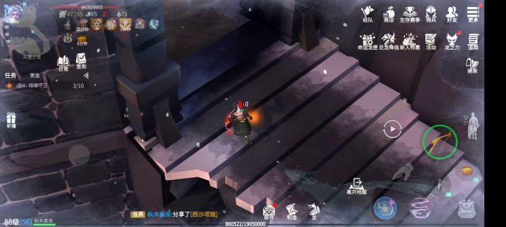 冰原守卫者,天谴截图