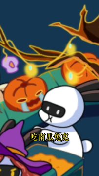 兔克车间的土味情话