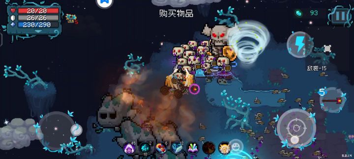 俄罗斯套娃！截图