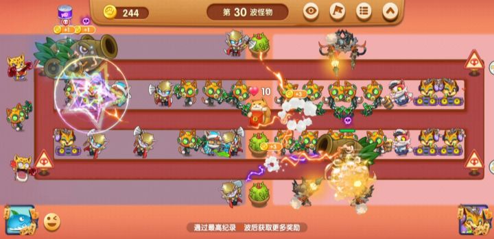 合作模式-39-59波-面对大菠萝的回血真的无奈截图