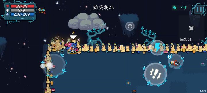 忘记录屏了，戏耍了一把夜游神哈哈哈截图