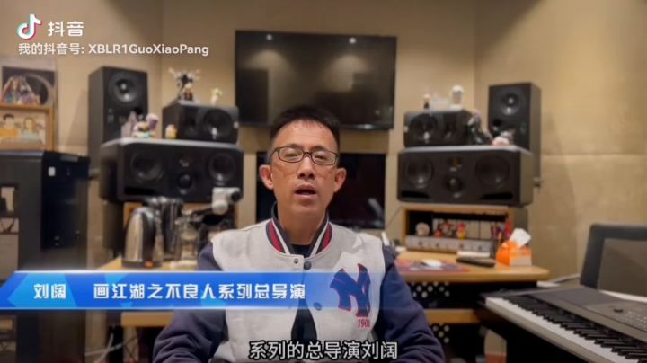 新不良人5月11号即将公测截图