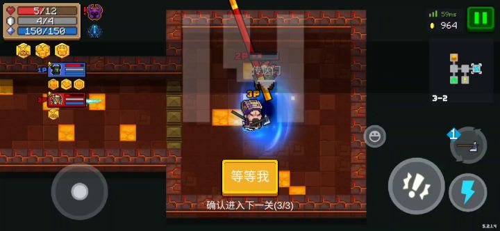 有点地狱了……截图
