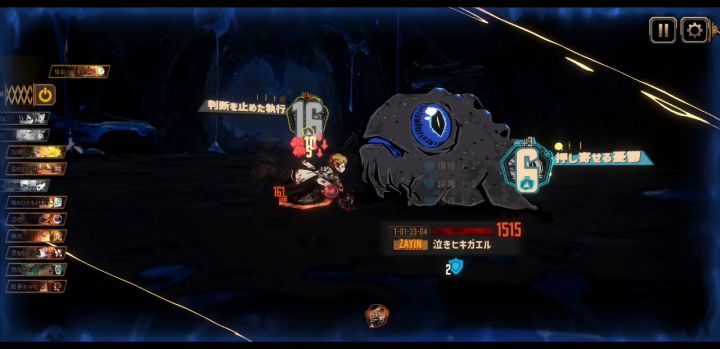 N辛克莱单挑蛙蛙截图