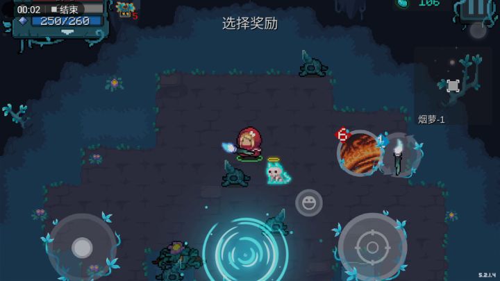 求解截图