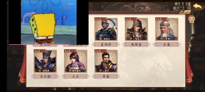 以前的东西领完一点装备就闪退截图