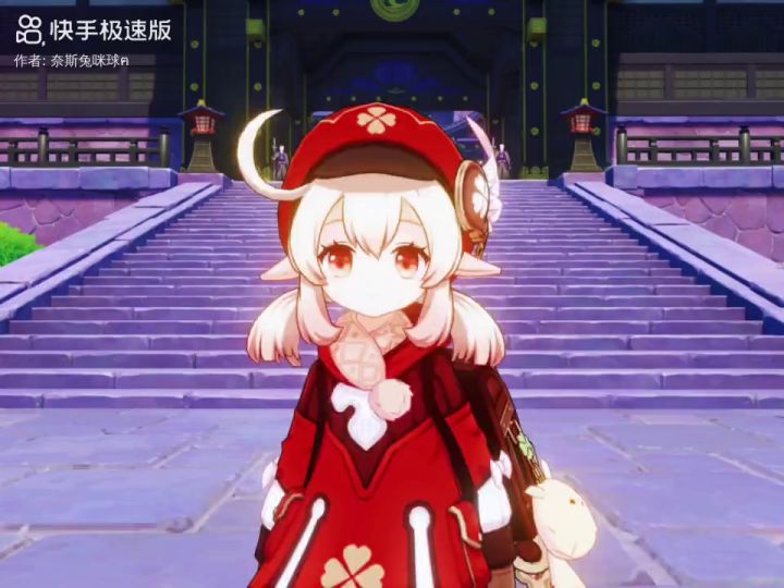 琴团长,我已登神截图