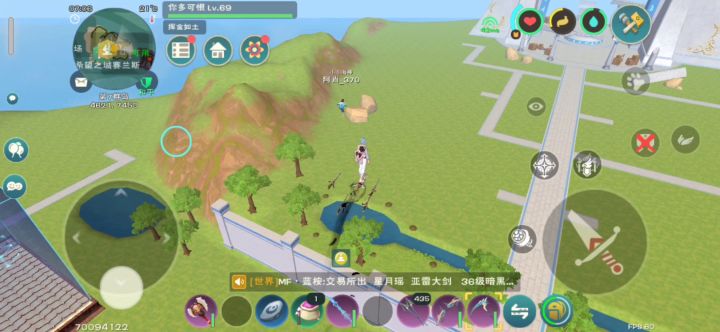 这是不是科技截图