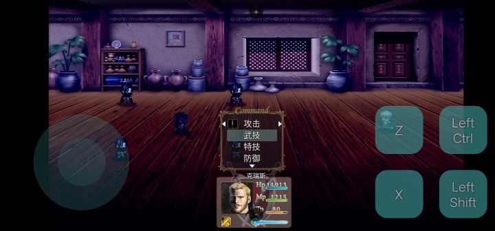 主角克瑞斯单挑击败200难度梦魇杀手与小弟(3.14c版本)截图