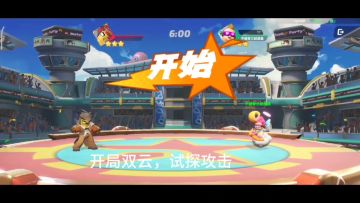 丘比特对局解说:讲下自己的对局思路