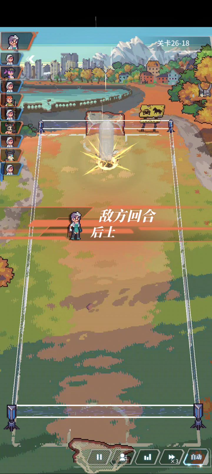 芙蕾雅打副本截图