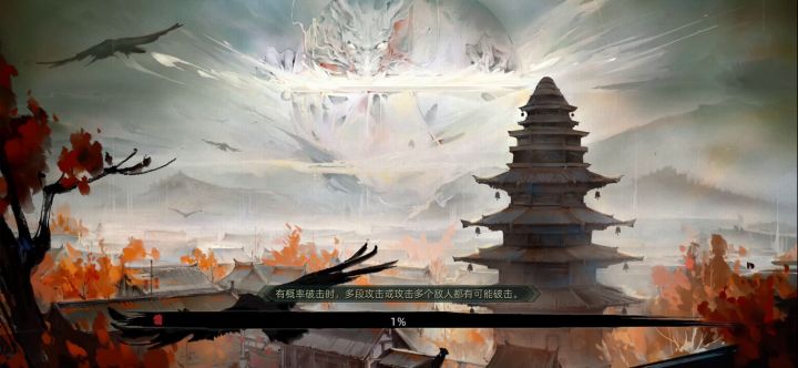 辣鸡游戏强行卡图截图