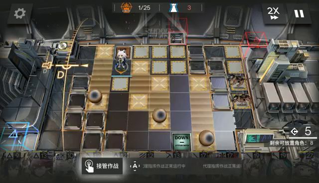 CW-10速刷截图