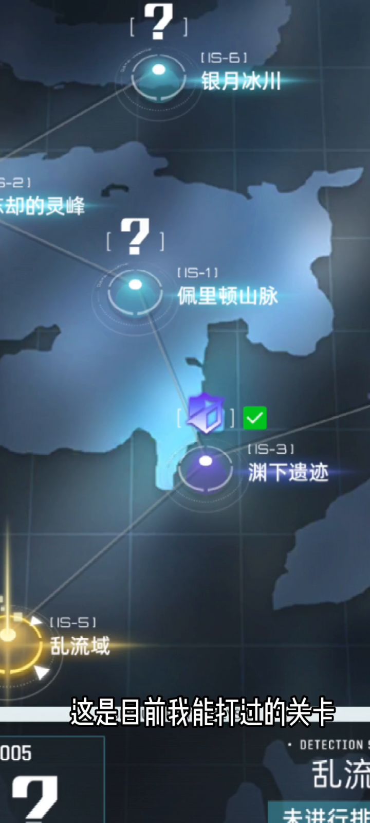 【我的百分之一】+【百分之一】截图