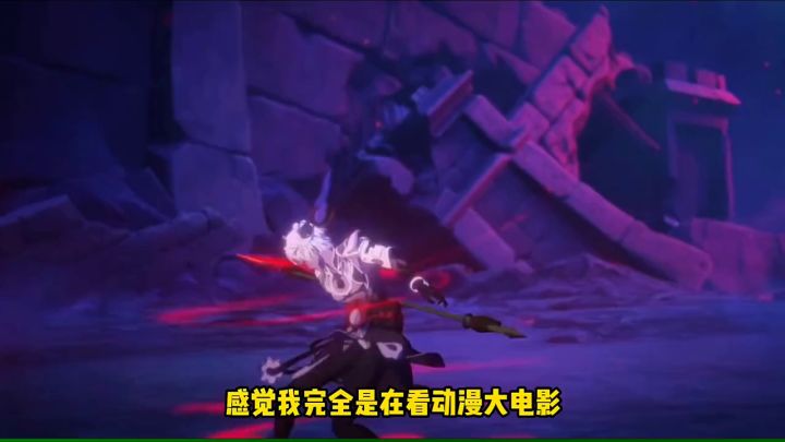 这是什么游戏,泰裤辣!截图