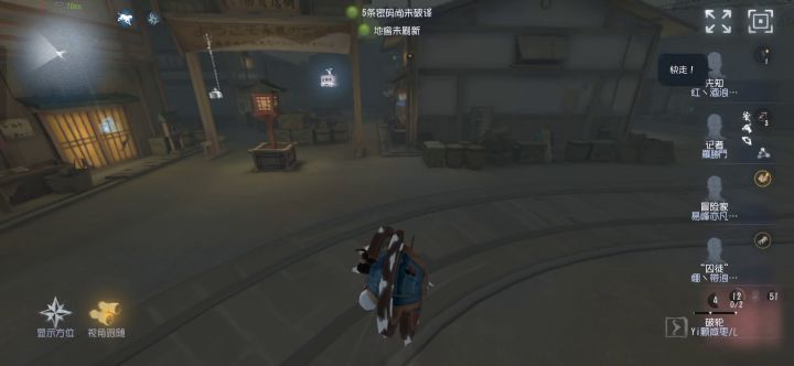 纯萌新,是我的跟宠暴露了我嘛?截图