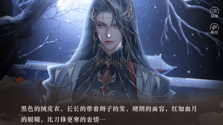 我还以为...他早就走了截图