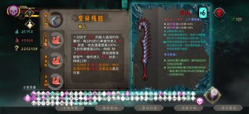正在冲击1000!