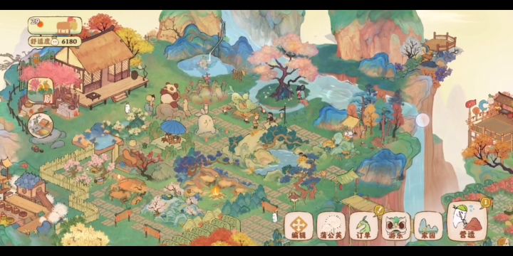 有趣的谜题来了截图
