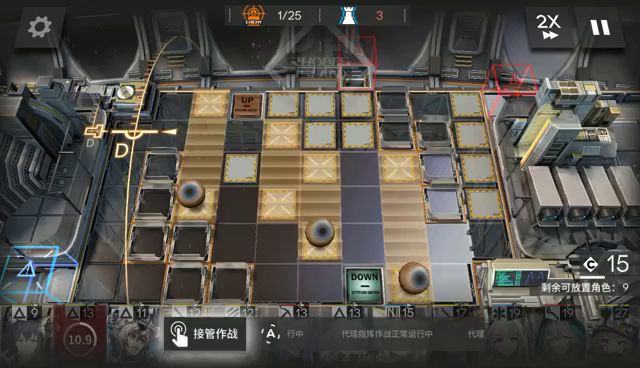 CW-10速刷，2.04，修正了一些渣操截图