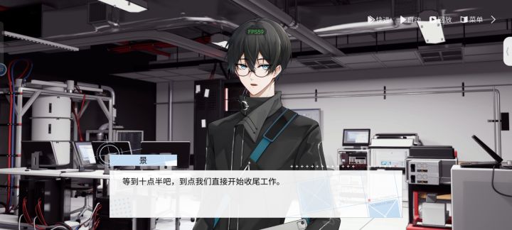 配音很怪，我的问题吗？截图