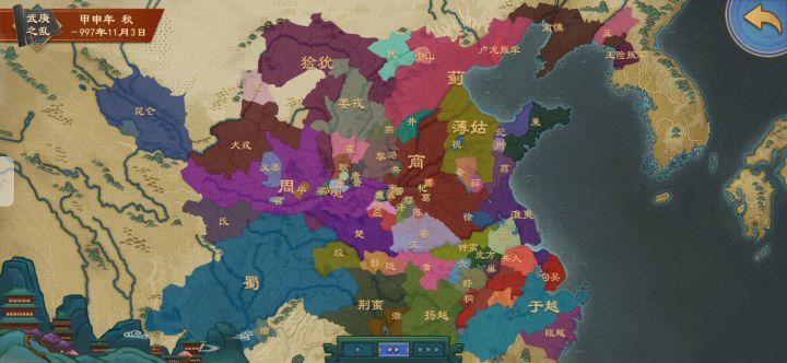 蜀国,天子难度截图