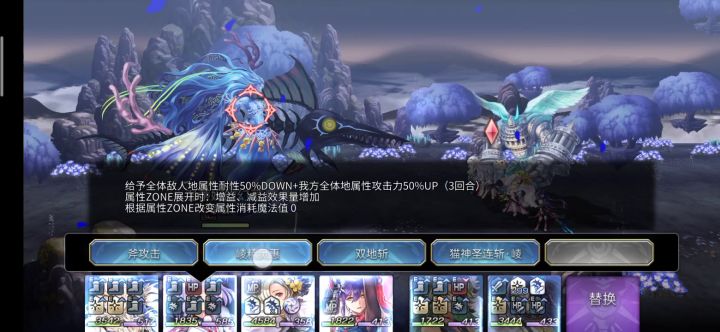 水精灵试炼(伤害封顶) *紫枪*截图