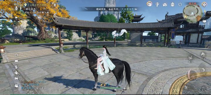 我又来当黑子了截图