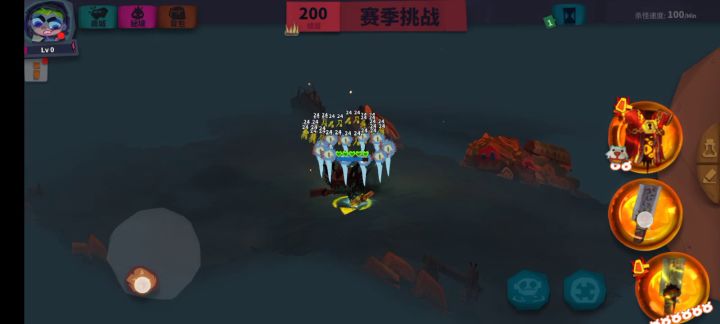 各位帮我看看为啥不触发截图