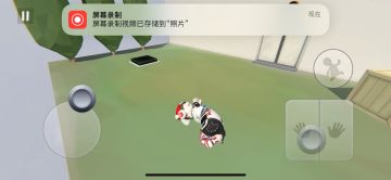 第三关搬运速通