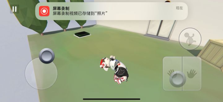 第三关搬运速通截图