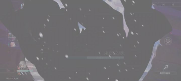 虚无太强了，世界4难度2截图