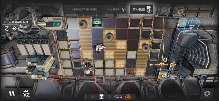 这次活动真简单截图