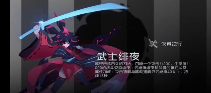 十二之间万用阵（不适合萌新）截图