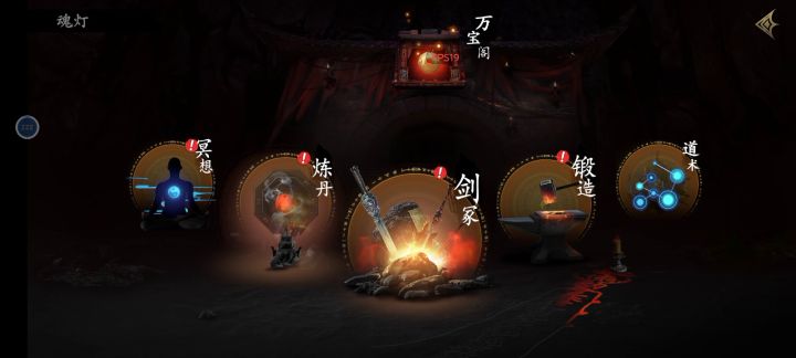 也就肝了n个视频截图