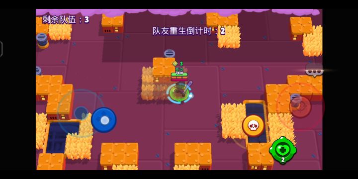 队友挂机也能赢截图