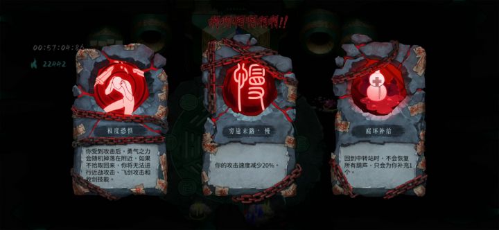 刮痧不说了 打完还卡 主箱子迟迟不出来 每次打这BOSS都是截图
