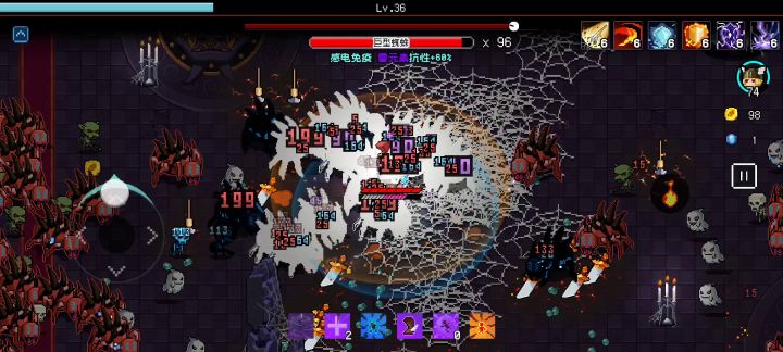 雷盾通关截图
