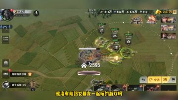 新手避坑指南，《战火勋章》一款战争策略题材的缝合怪游戏。