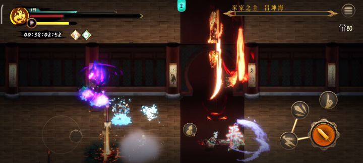 暖雪无尽模式截图