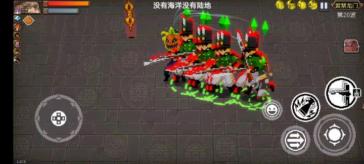 还有其他头盔吗截图