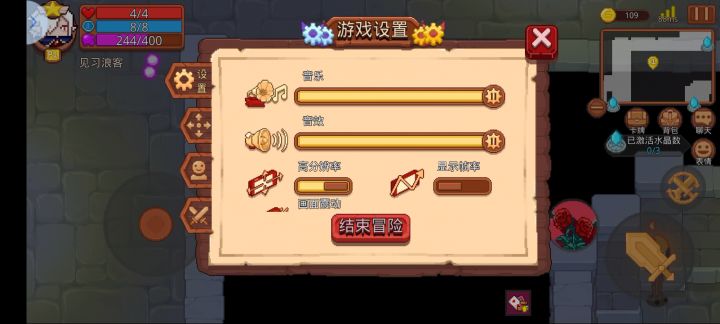 很会玩(出地图)截图