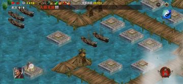 第六章一草船借箭（魏一箭塔）