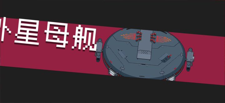 第一次玩这个就通关了,算不算厉害?截图
