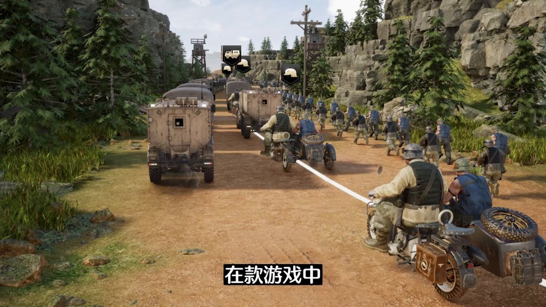 战火勋章！莉莉丝打造的现在战争军事题材手游好玩吗？截图